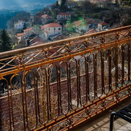 Moreas Peak Magouliana