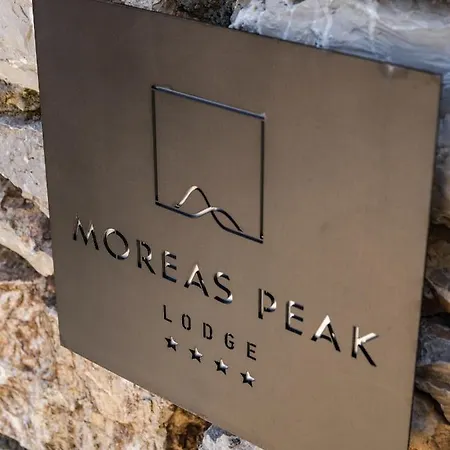 Апарт-отель Moreas Peak Magouliana